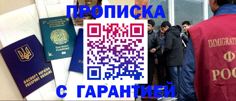форма 3 в Заводоуковске